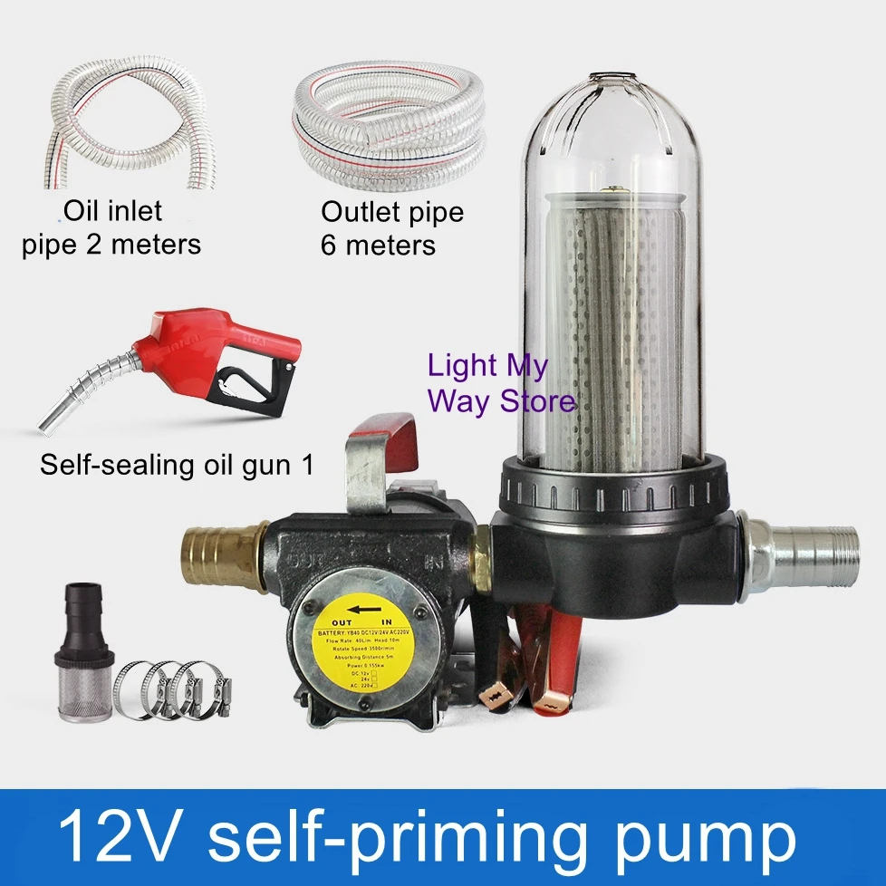 24V 12V 220V Suction PumpElectric Fuel PumpSelf-priming PumpDiesel PumpFuel Transfer PumpWith Washable Filter