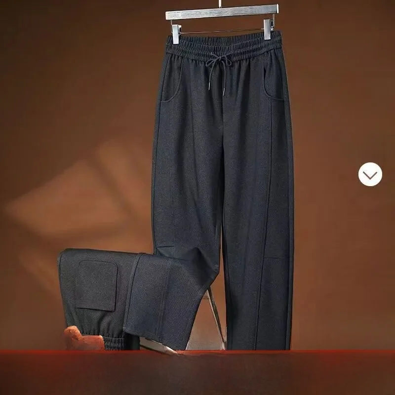 

Men's Loose Fit Knife-ape Pants Elastic Waist Casual Long Trousers Autumn Winter New Arrival Comfortable Polyester Blend