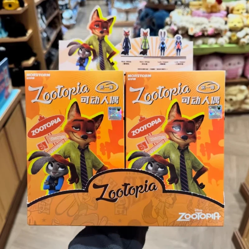Genuin Disney Zooto…