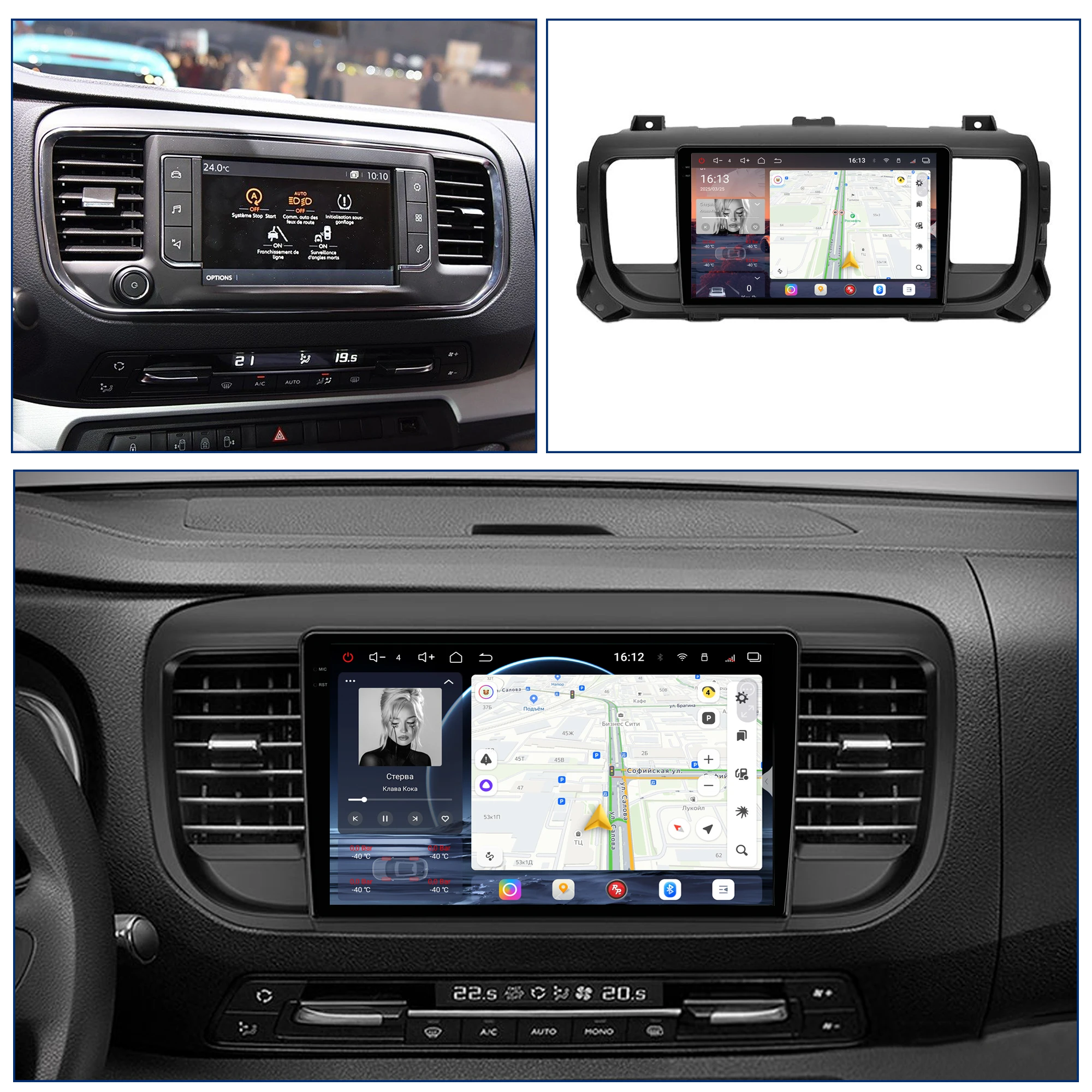 Redpower Android 850 Pro Max Multimedia Player with Crystal Sound, CarPlay Car Radio for Citroen Jumpy 3 SpaceTourer 2016-2021