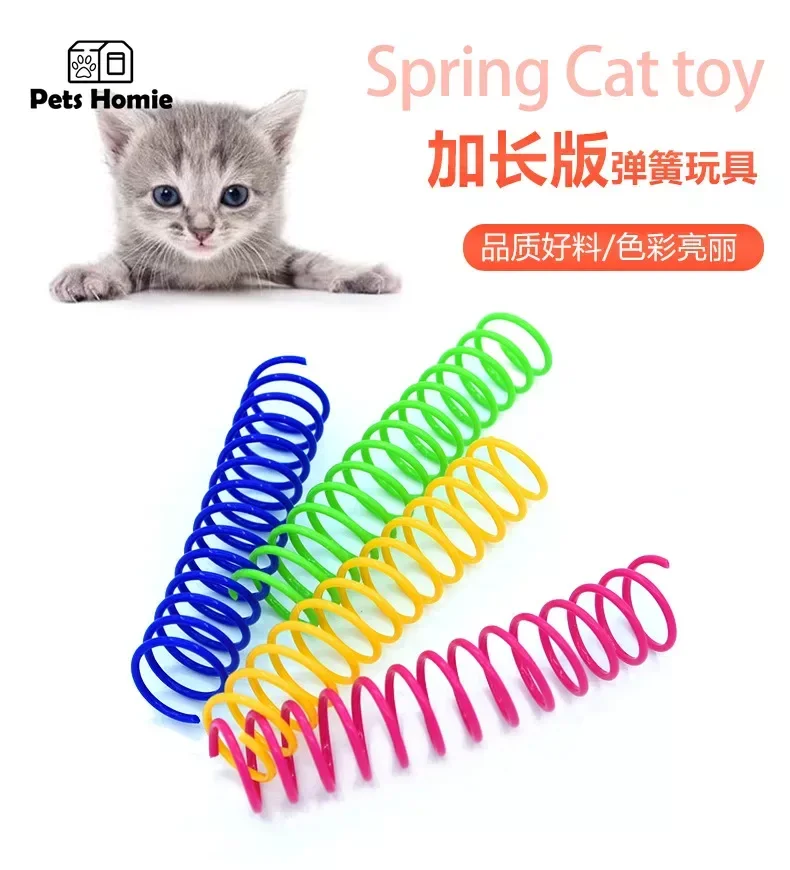 4/8/12pcs Kitten Cat Toys Wide Durable Interactive Heavy Gauge Cat Spring Toy Colorful Springs Cat Pet Toy Coil Spiral Springs