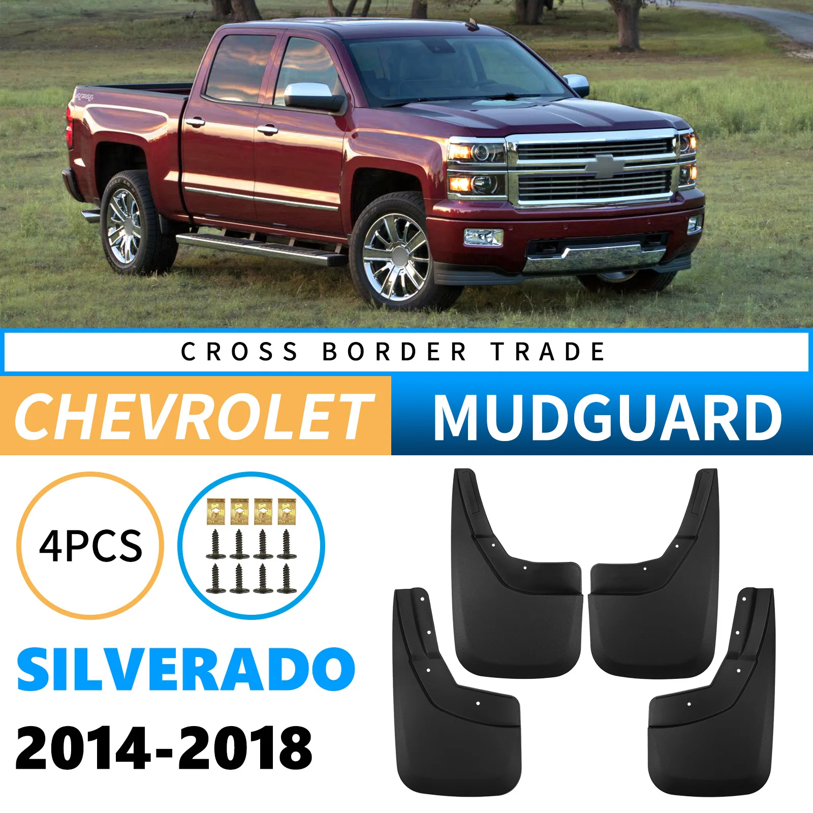 

Car Auto Mud Flaps Splash Guards Fender Mudguard for Chevrolet Silverado 2014–2018 Low Temperature Resistant Rubber Parts