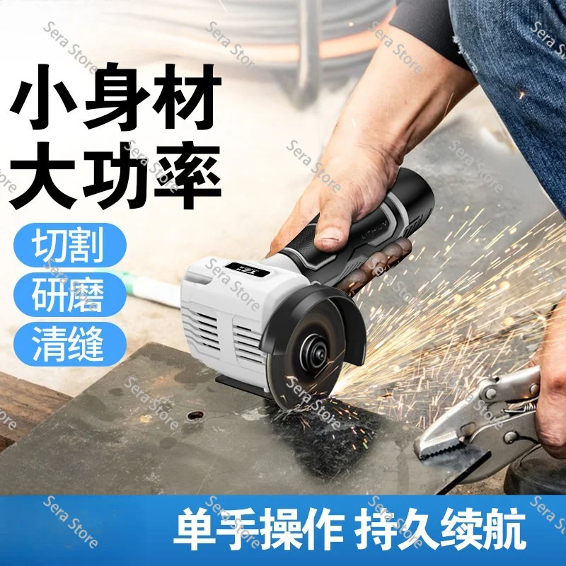 Lithium Battery Cordless Mini Angle Grinder Small Home Electric Handheld Cutter Rechargeable Micro Grinder