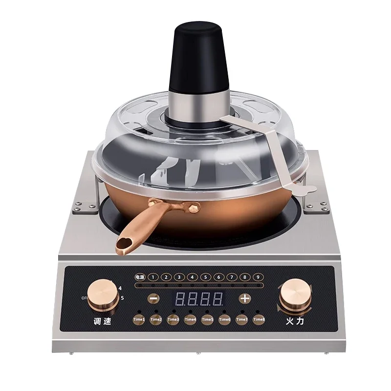 Home stir fry machine household table type wok automatic cooking machine stire selfstirring electric 3500w 5000 auto induction