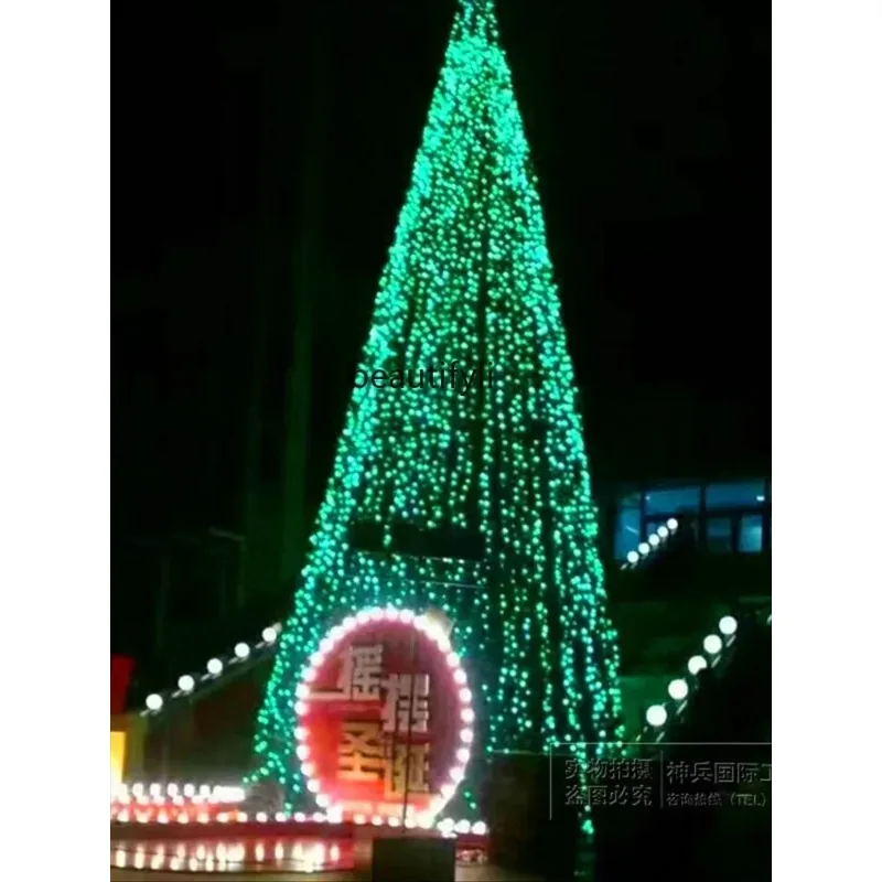 smt53 Q شجرة عيد الميلاد المضيئة 3-4-5 أمتار 6 أمتار 7 أمتار إطار كبير حزمة شجرة عيد الميلاد #4