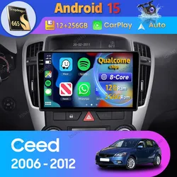 Android 15 Carplay Auto For Kia Ceed ED 2006 2007 2008 - 2012 Car Radio Navigation GPS Video 2 Din Stereo Player 360 Camera DSP