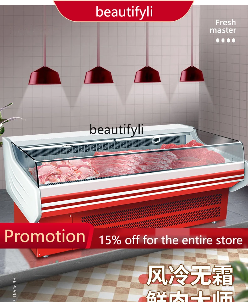 

A61 Fresh Meat Cold Fresh Meat Display Meat Preservation Commercial Pork Refrigerated Display Cabinet Air-Cooled Horizontal