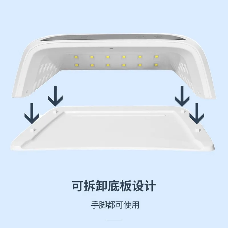 72LEDネイル乾燥ランプ、ジェルネイル用、4つのタイマー設定、HDディスプレイ画面、自動センサー、プロ仕様ネイル乾燥機