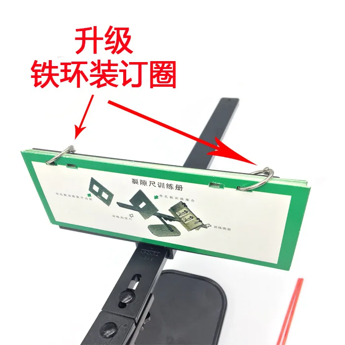 Crack ruler trainer strabismus correction crack ruler slide ruler adjustment fusion set spread