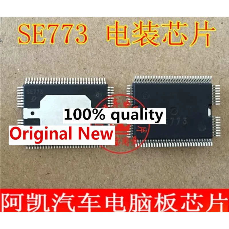 

5Pieces NEW Original SE773 wave box computer battery drive IC chip module IC Chipset