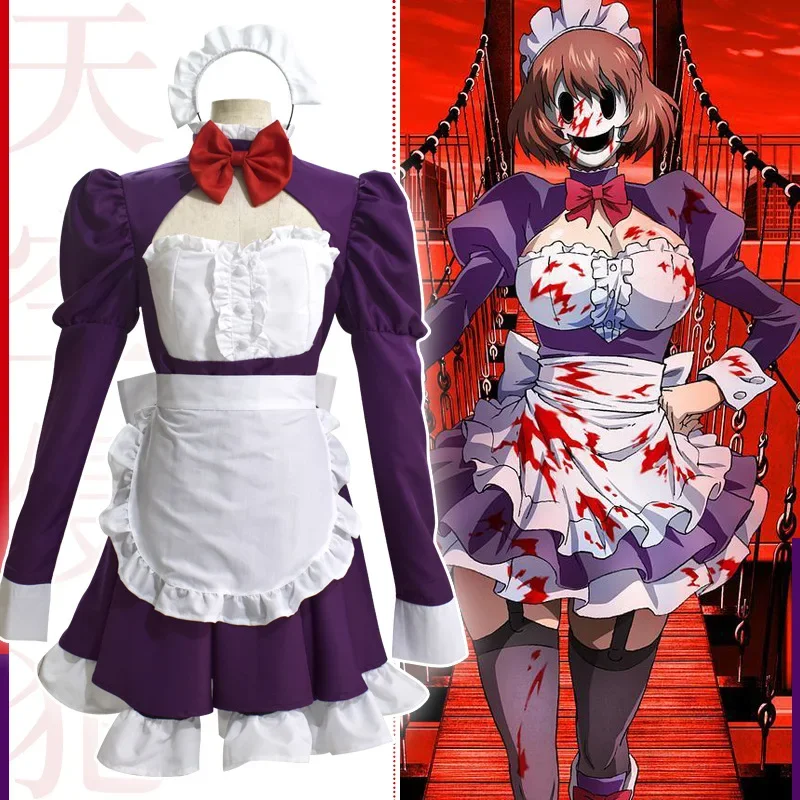 

Maid-fuku Kamen Cosplay Anime High Rise Invasion Cosplay Costume Maid Outfit Purple Dresses for Women Halloween