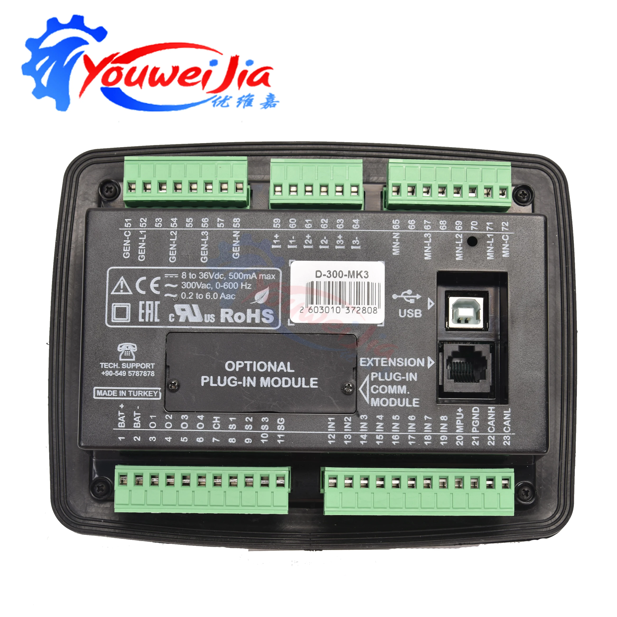 D300 MK3 Diesel Generator Controller Module Unit - Genuine Datakom Generator Set Controller Panel - D-300