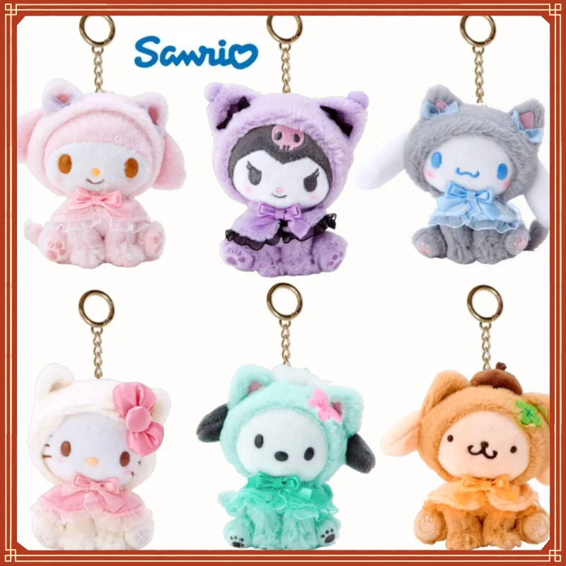 

Sanrio Kuromi MyMelody Cinnamoroll Pachacco Милая подвесная игрушка женская сумка Подвеска детский подарок