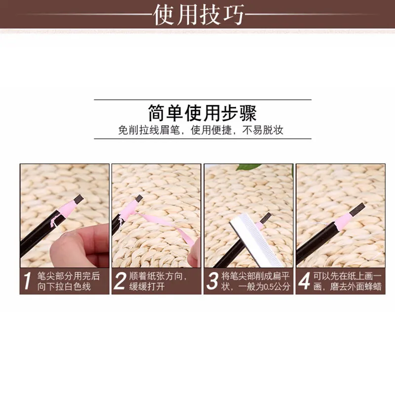 5Pcs Long Lasting Eyebrow Pencil Waterproof Tattoo Pen Eyeliner Black Brown Gray Natural Pull Eye Brow Enhancers Cosmetics Tool