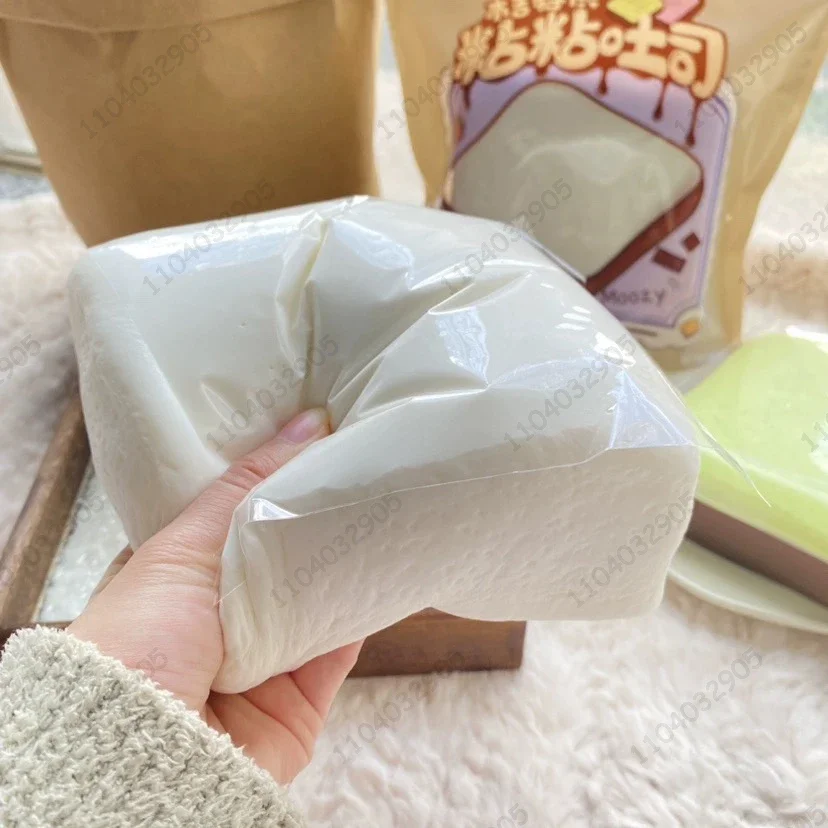 Thick Square Milk Rice Cake Squishy Slow Rising Milk Cake Bread Slow Rebound Fidget Toy Anti Stress Release Hand Relax Toy