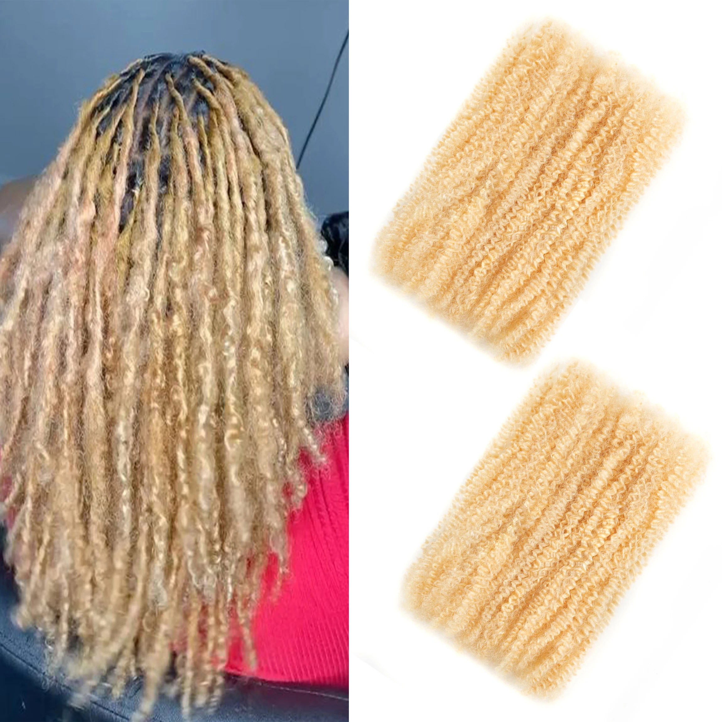 โรงงานแอนนา # ผมสีบลอนด์ 613 น้ำหนัก 50 กรัม ผมแท้ 100% แบบยืดก่อน 4C ผมหยิกฟูแบบแอฟโฟร สำหรับต่อผม สำหรับร้านทำผม/ช่างทำผม