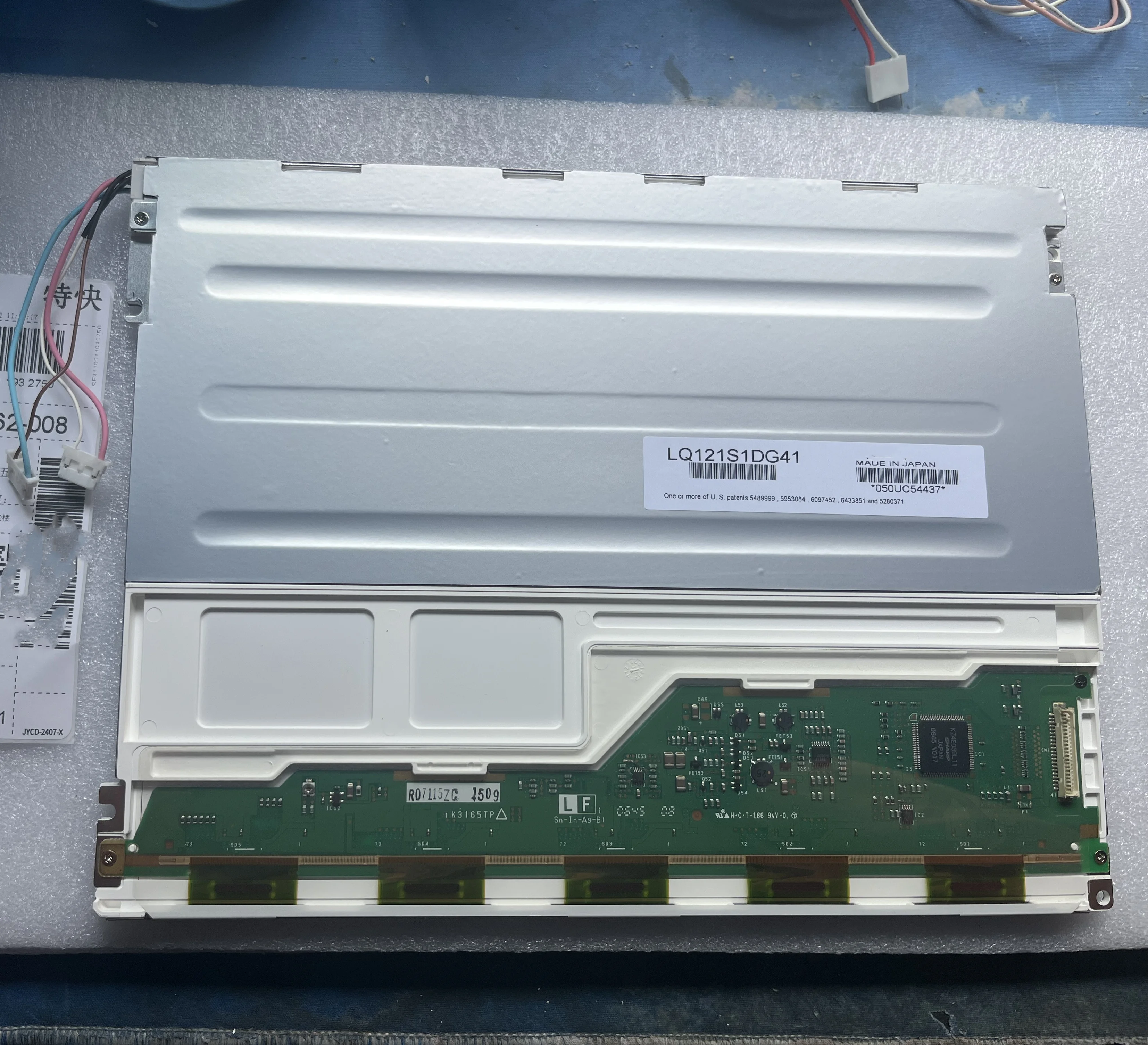 

LQ121S1DG41 12.1 inch 800*600 LCD Display Screen Panel