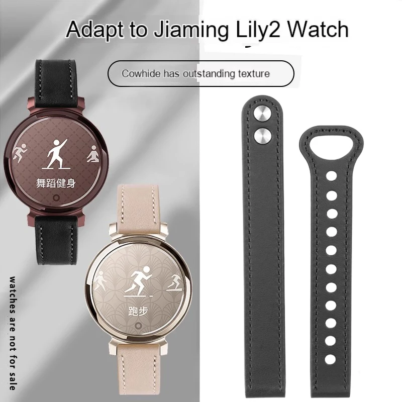 Genuine Leather Strap  For New Garmin Watch Lily 2 Girls 14mm Lily2 Instagram Style Fashionable Loop Buckle Cowhide Watch Chain