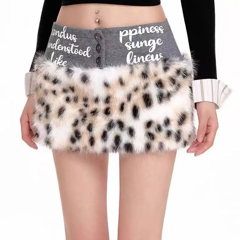 Retro Leopard Fluff Stitching Low Waist Skirt New Spice Girl Y2K Letter Subculture A-Skirt Autumn Winter Models
