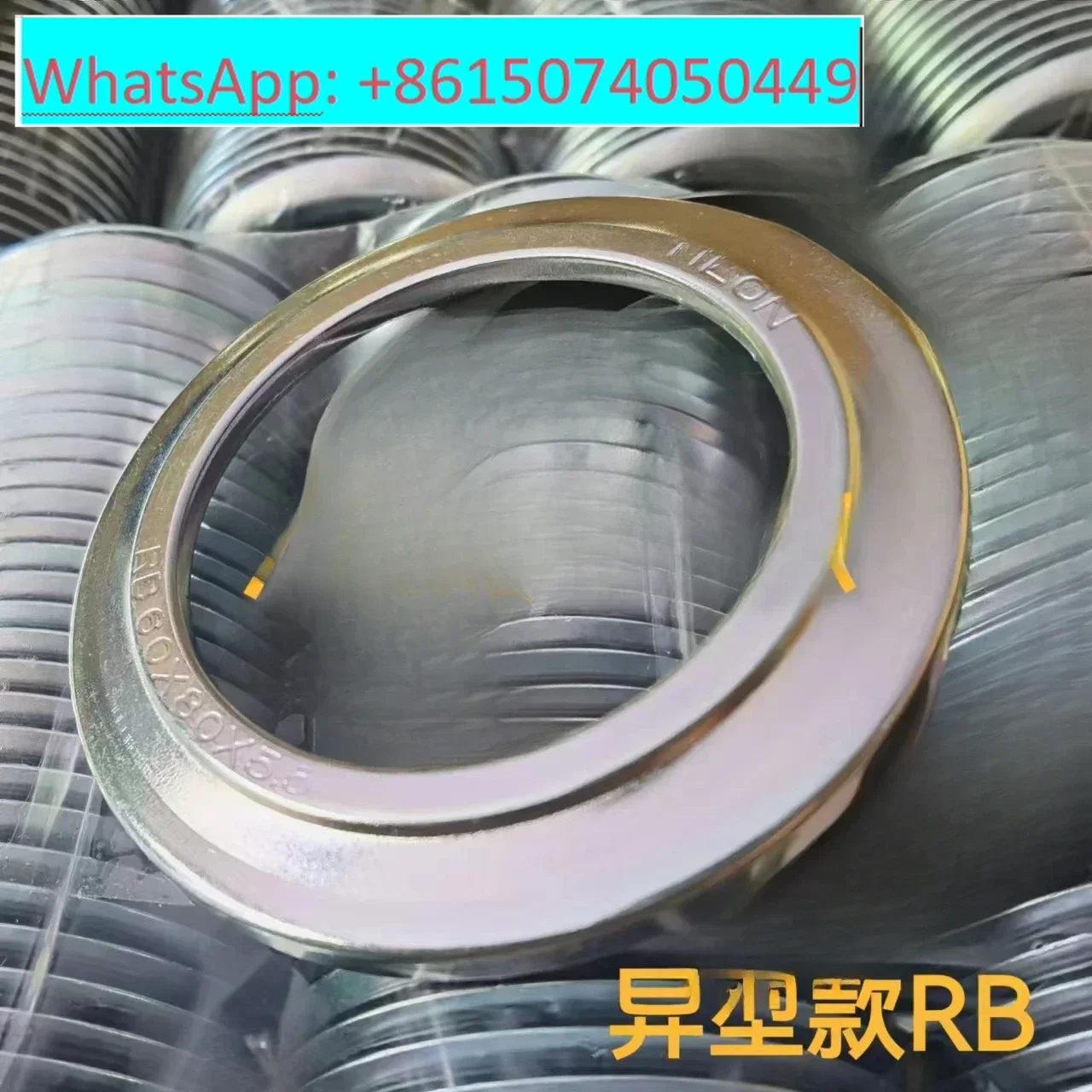 

1 шт. уплотнение вала двигателя TILON RB145 150 155 160 165 170 175 180 185 5,5 Alien style