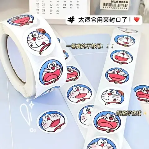 500PCS Doraemons Cute Stickers Cartoon Anime Derivative Peripherals Creative Doodle Sticker Toy Book Decoration Party Gifts New