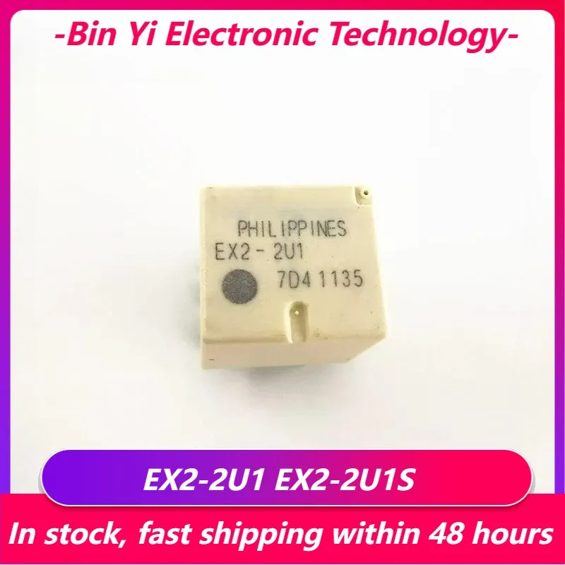 5/10Pcs/Lot New Original EX2 EX2-2U1 EX2-2U1S Automotive Relays 10Pins 25A 12V On Board Central Locking Relay