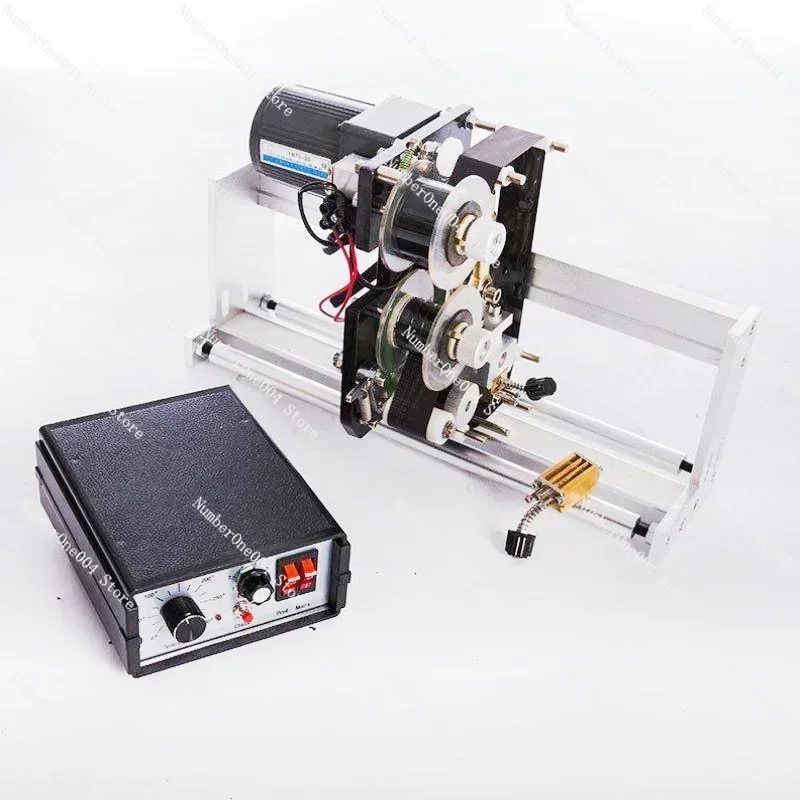 

60CM HP-241G Ribbon Date Coding Machine Color Ribbon Hot Stamping Machine Packaging with Hot Ribbon Printer Electric Coder