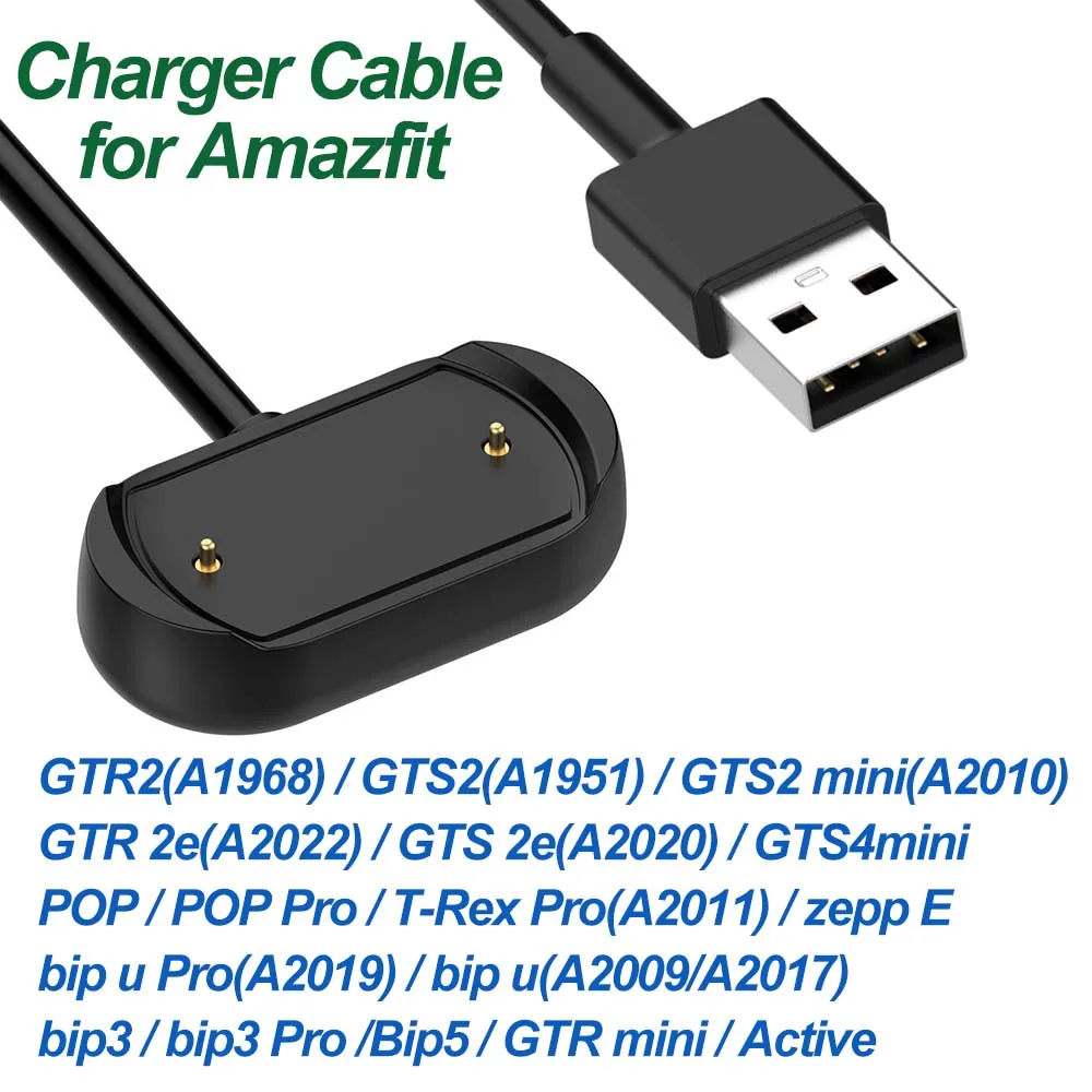 USB Charger Smart Watch Charging Cable For Amazfit GTS 2 /GTS 2 Mini/GTR 2e/Bip 5/Bip 3/Bip U Charger Replacement Charger
