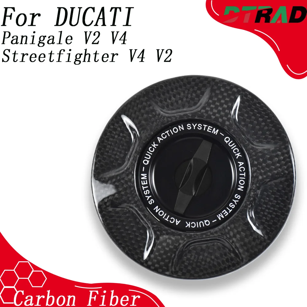 For DUCATI Panigale V4 V2 Streetfighter V4 2020-2026 Motorcycle Key Plug Locking Quick Release Fuel Tank Cap Carbon Fiber Cover