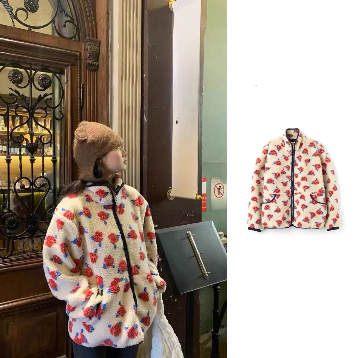 

Sienne Fce Rose Print Color Blo Oversized Plu Jaet Winter 2024 Commute Sle Long Sve Zipper Closure