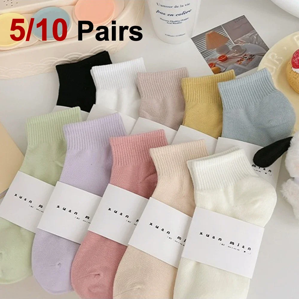 

5/10 Pairs Women Macaron Colored Short Socks Fashionable Simple Soft Comfortable Sweat Absorbing Breathable Casual Socks