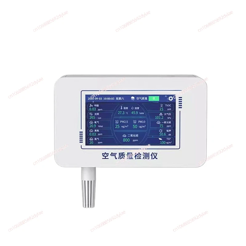 Air Quality Monitoring Equipment for PM2.5 PM10 CO SO2 NO2 O3  Gas System Analyzer Detector Air Pollution