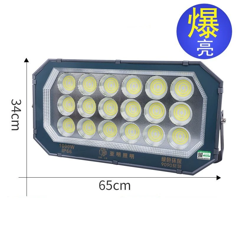 800W 1000W 1500W LED Floodlights Outdoor Lighting Workshop Spotlights Waterproof Outdoor Probing Street Lights Super Bright