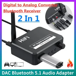 2 in1 Wireless Adadper DAC Bluetooth 5.1 Audio Receiver Digital to Analog Converter 3.5mm AUX RCA L/R U-Disk Optical Stereo Hifi