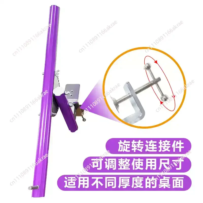 for Slide Bar Stretch M Stretch T Stretch Cross Stitch Mini Color Second Generation Basic Table Side Clip Rod