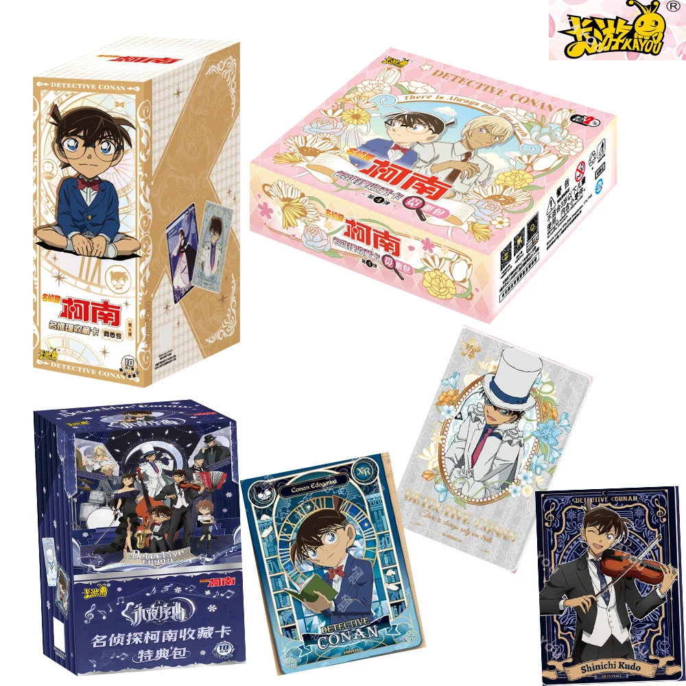 Cartes de collection authentiques KAYOU Detective Conan, Pack bonus Overture of Eternal Night, Pack Master Deduction Insight Série 7, S