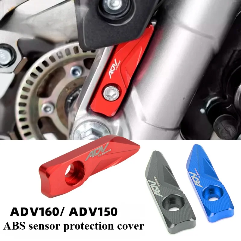 

For Honda ADV160 Sensor Protection Cover ADV150 Retrofitting Front Brake ABS Protection Cover Aluminum Alloy