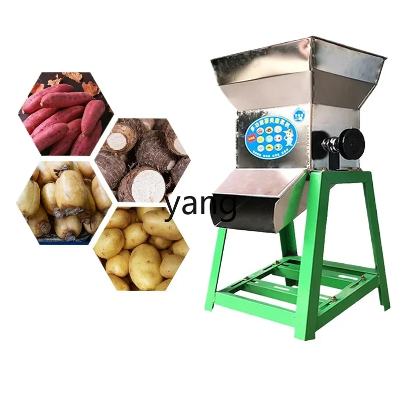 

CXD potato mill, sweet potato lotus root, kudzu root, starch machine, slurry separator