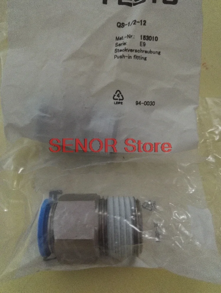 Brand New Original …