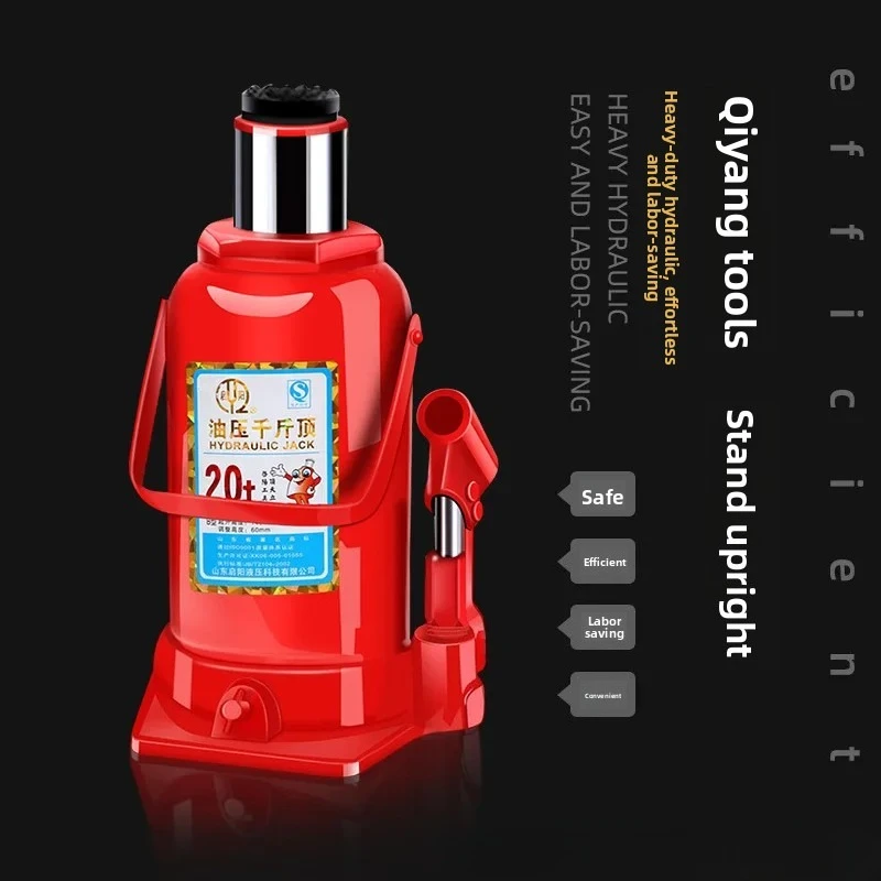 Jack Hydraulic Vertical 2t Vehicle 3 Tons 5T Hydraulic Daughter Gold Top 8t10T Heavy Duty Vehicle Maintenance Tire Replacement