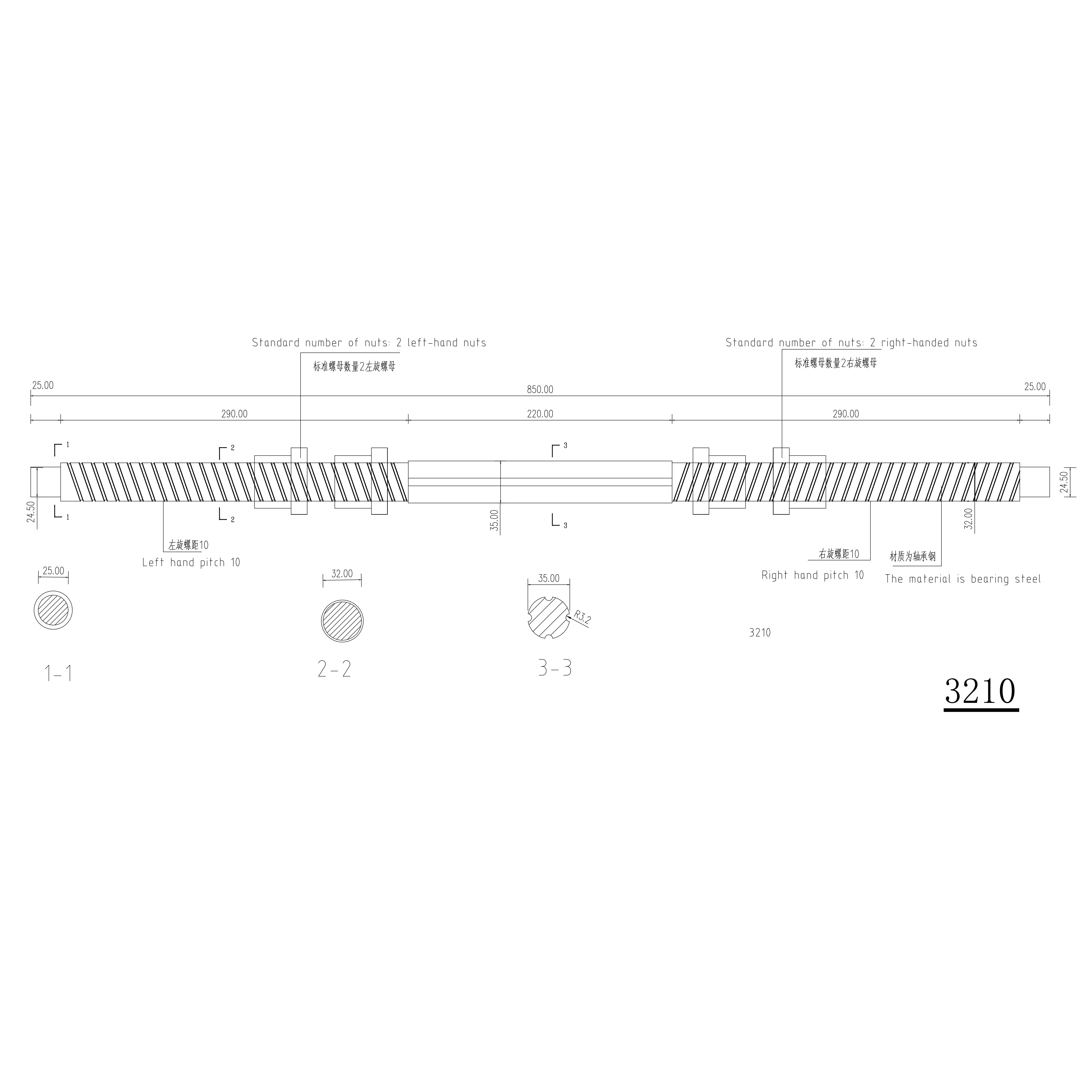 HIWIN 32mm Nominal Diameter Ball Screw 10mm Pitch Left-Hand & Right-Hand Sides 25mm Mounting Bearings 850mm Total Screw