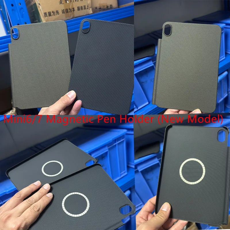 Suitable for Apple iPad mini 6/7 Case - Kevlar Aramid Carbon Fiber Material Tablet PC Cover with Magnetic Pen Holder - New Slim