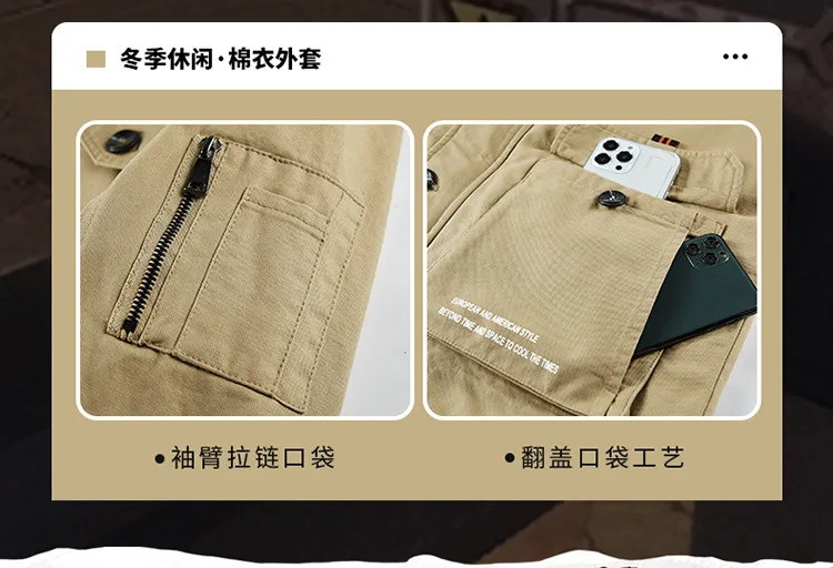 Winter Cotton-padded Men's Tooling Jacket Medium And Long Men's Large-size Coat Warm And Thicker