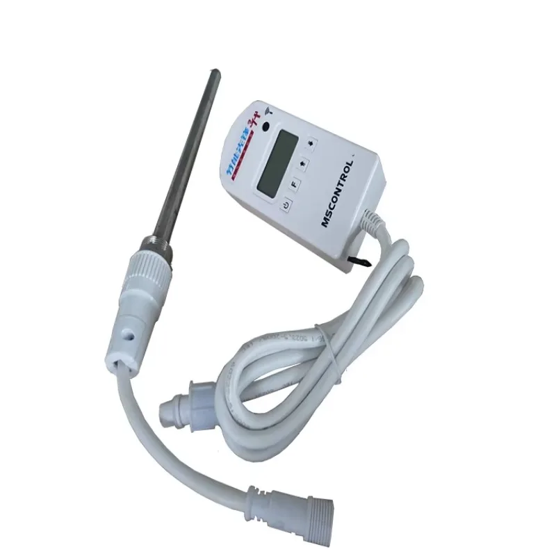 Riscaldatore termostatico ad immersione con controllo digitale