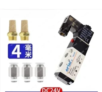 4V110 pneumatic electromagnetic reversing coil control DC24V with connector model