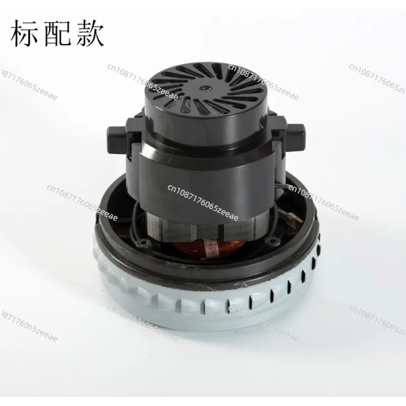 

220V 1200W-1400W Z803 Vacuum Cleaner Motor V2Z-A24-L Copper Wire Large Plate Diameter 143MM