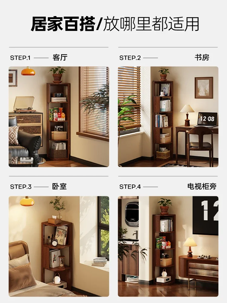 Solid wood bookshelf, corner floor rack, living room corner storage rack, home simple bedroom triangle cabinet