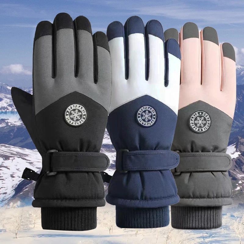 Guantes de esquí, guantes de invierno para mujeres y hombres, manoplas de Snowboard, guantes con pantalla táctil, guantes térmicos impermeables para Motor de moto de nieve