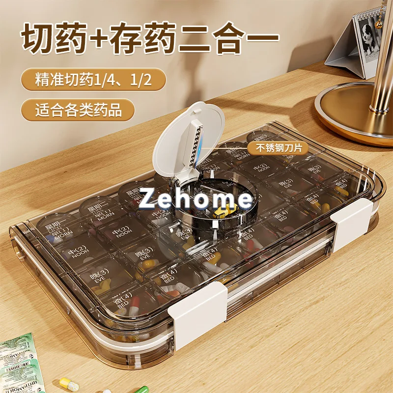 Cross-border portable medicine box, elderly portable medicine box, portable household pill cutting box, two-in-one packing box
