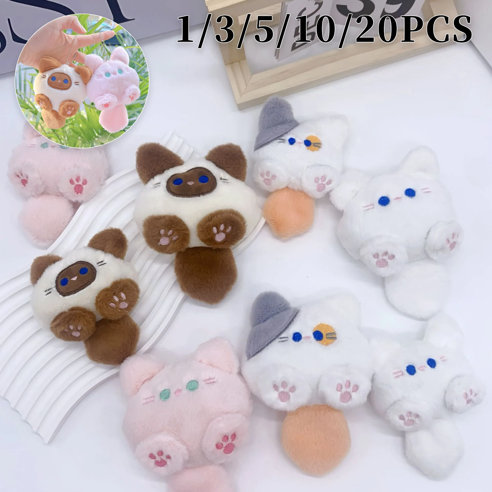 

1-20PCS Fashion Long Tail Rabbit Tail Keychain Fluffy Filling Bag Decoration Car Key Chain Cute Christmas Birthday Gifts Keyring